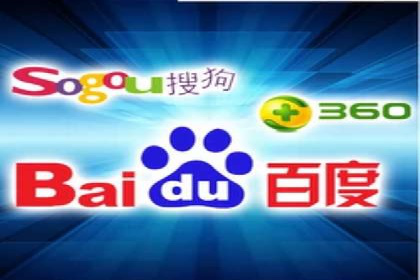 某企业通过百度竞价推广代运营实现业绩大增的秘诀